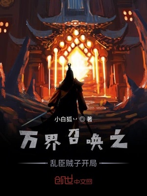 SNIS-103 青叶结衣番号力作