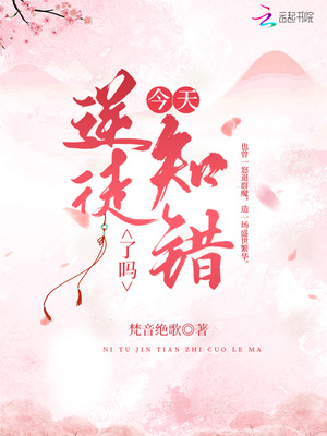 BBAN-182 河南实里最新番号作品