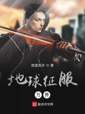 研究生三人寝