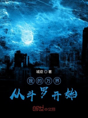 咋样更快出水