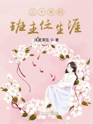 女生一个人想要了该怎么解决