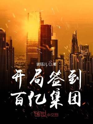 在哪里写文章可以挣钱