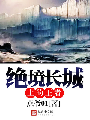 智利赤霞珠干红葡萄酒价格