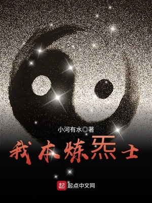 怎么把照片做成动态图