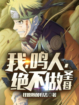 诱受软糯双性受h