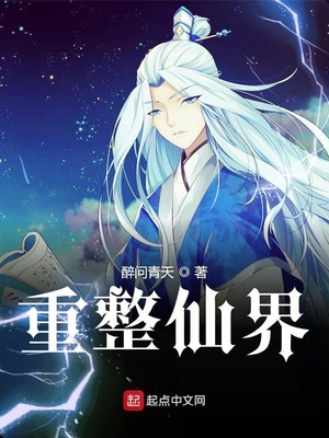 中国Vⅰde0性高清