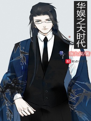 把男生肌肌放进