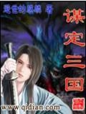 铃原爱蜜莉灰毛衣资源
