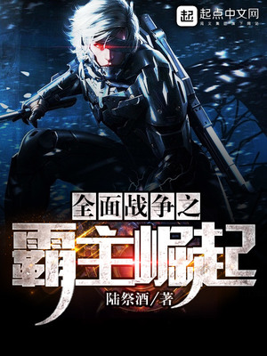 古代吸允奶头小说