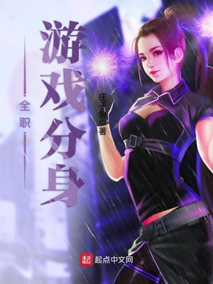 科普影评的作者应寻找科学与电影的交汇点