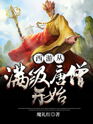 正宗鸭梨图片