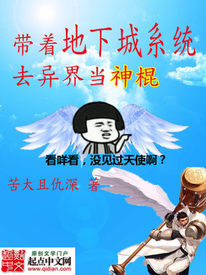 来一首好听的歌曲放松一下