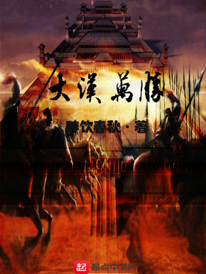 午夜宅宅伦电影网,午夜性色