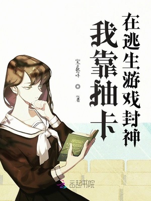 小马宝莉molestia