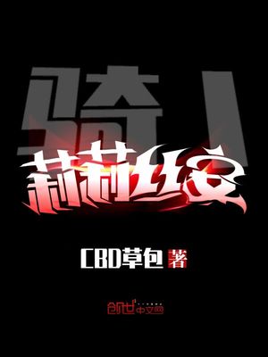 计算楼梯踏步的最简单算法