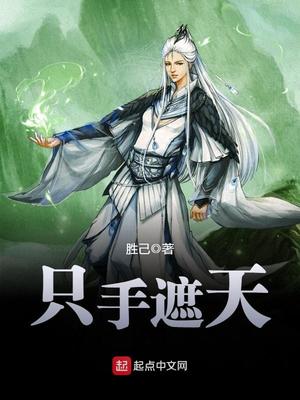 又紧又嫩11p
