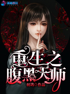 爬过来叫爸爸