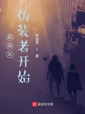 乱合集免费阅读