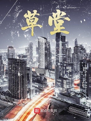 性观点是什么意思