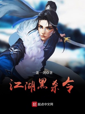 瓷器漫画免费观看