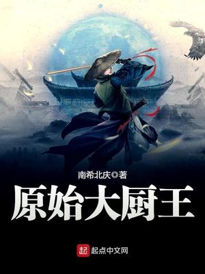 吃奶摸下激烈床震视频日本