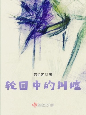车太贤最近有什么影片吗