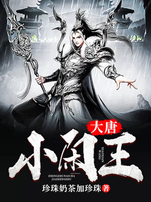 记忆停留片段