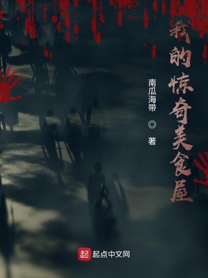 老师你的奶好大摸起来真爽