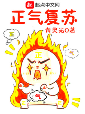 神雕侠侣后传侠女泪