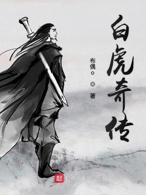 竹马是暴君[重生