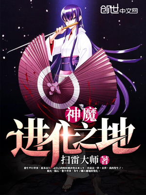 撕开女同学奶罩揉吮奶头网站