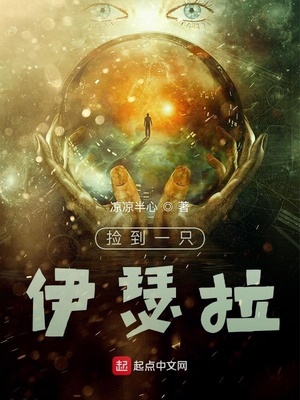 彻底女装生活
