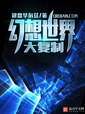 抹布是多音字吗
