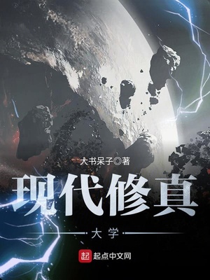 啊啊啊啊啊啊啊啊啊不要