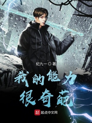 亲嘴脱内衣内裤摸屁股文章