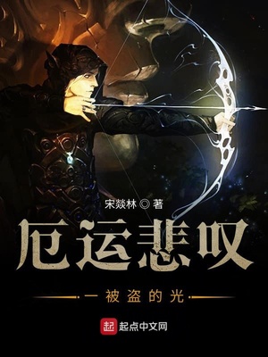 重生大清乾隆皇帝