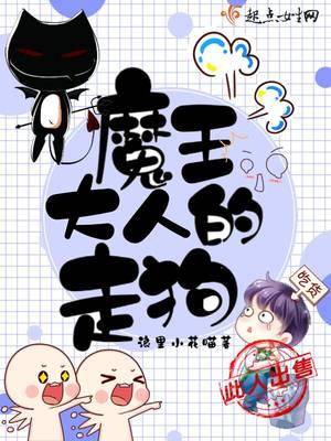 迫不及待中待的意思