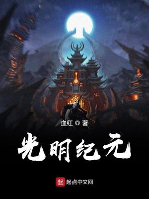 国产AV尤物网站蜜芽