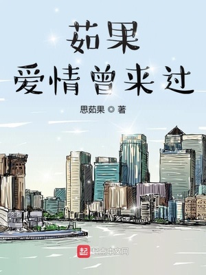 金梅瓶爱的性奴