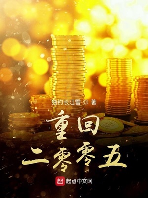 篠田优 大槻响 波多野结衣合演