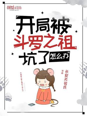 天天激情久久