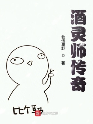 最刺激绿帽子小说