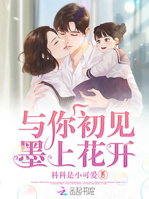 魔兽争霸3恶魔之门