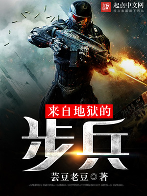 一个白领的sm调教