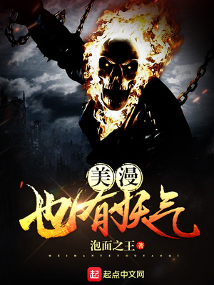娇妻粗大玩三p