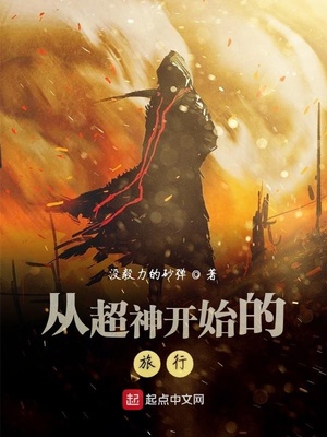 女主快穿水多天天被肉的小说