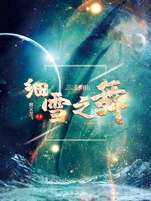 你不要那么坏