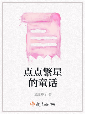 黑人与人妻系列作品