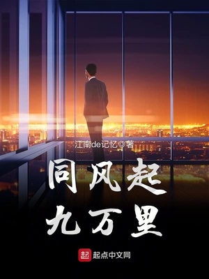 女炉鼎NP H文