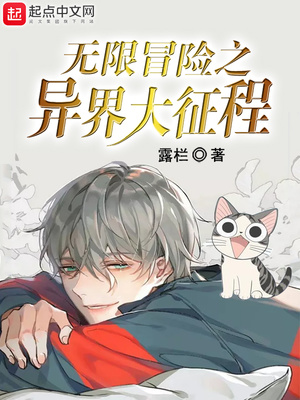 美女露出来奶头照片无遮挡